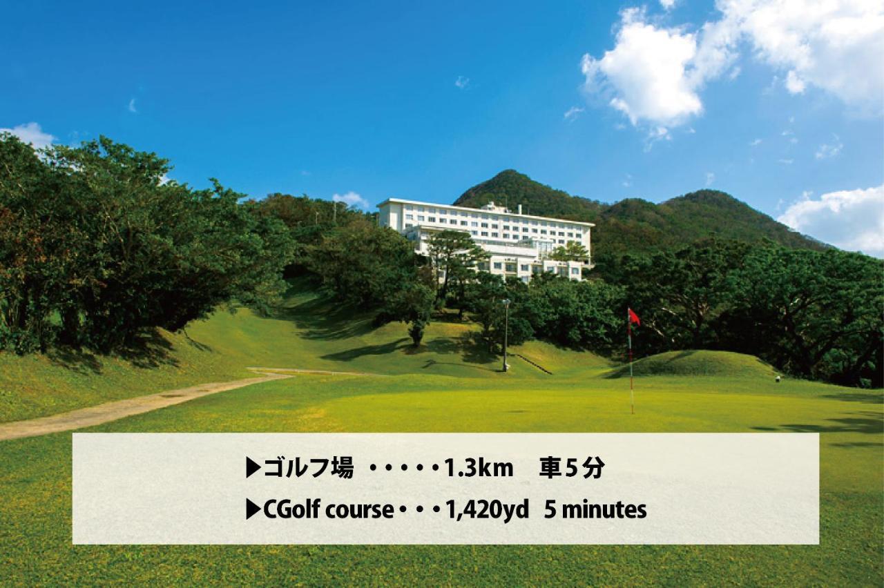 Irie House Motobu 빌라 외부 사진